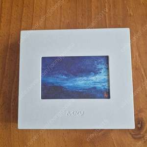 악뮤-항해 앨범