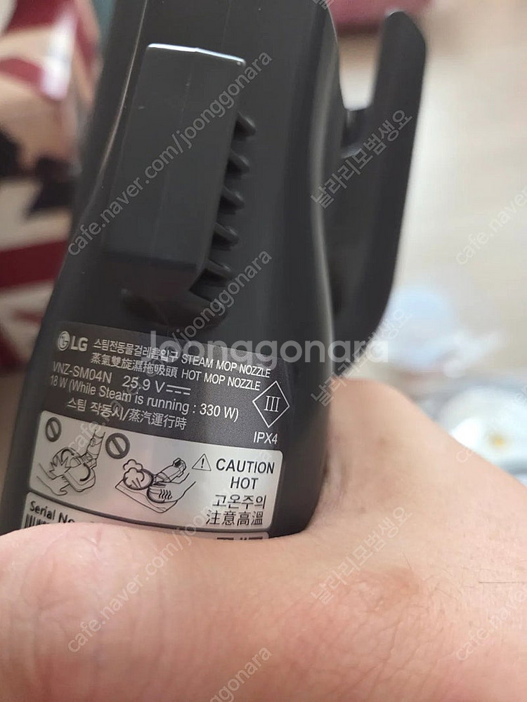 LG 코드제로(AX9884WE) A9S 안심 스팀물걸레...--1