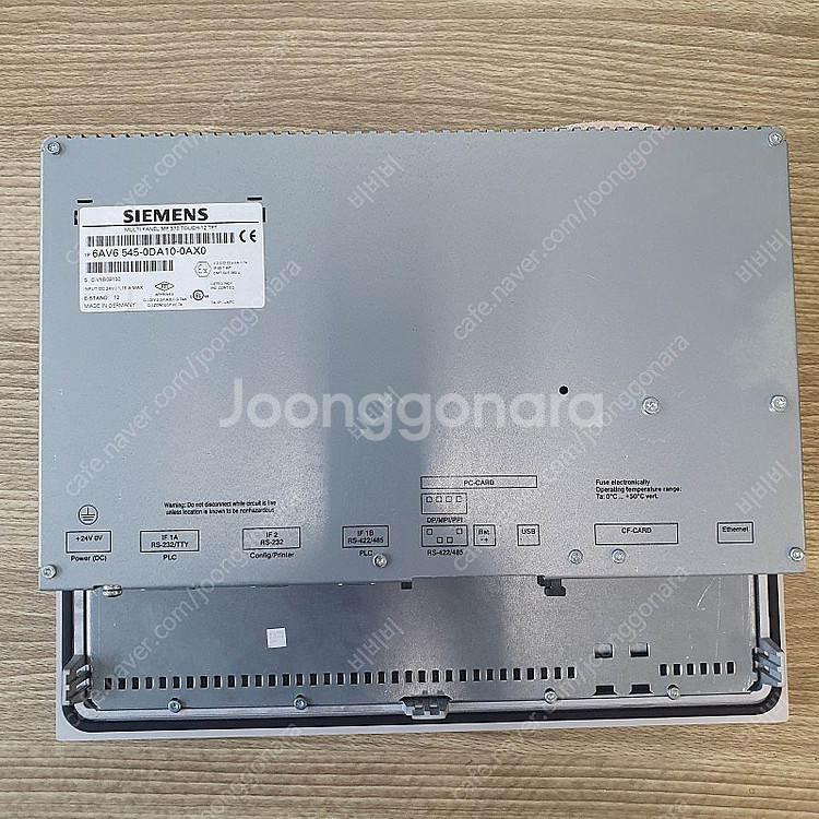 SIMENS MP370 (12") 중고 판매 합니다.--1