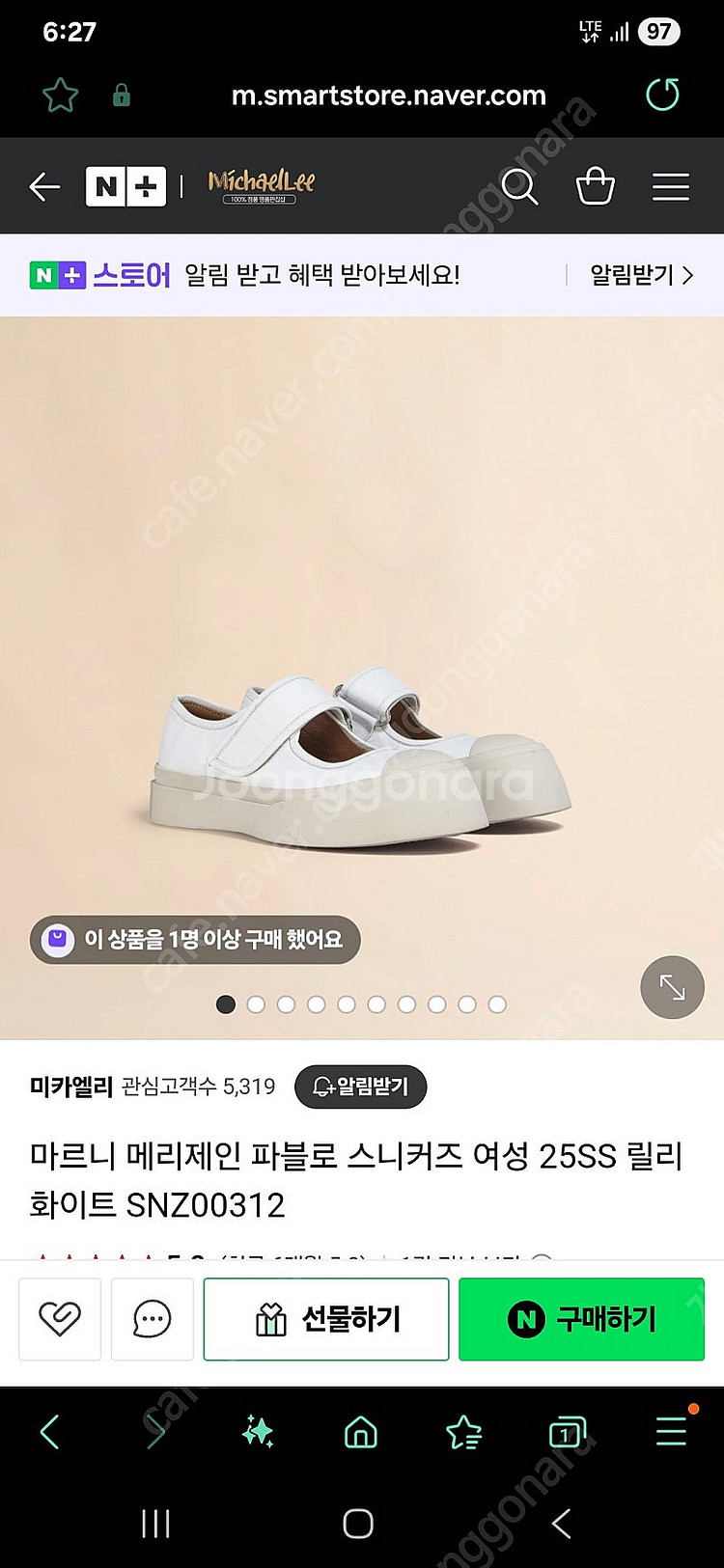 마르니 벨크로 메리제인--1