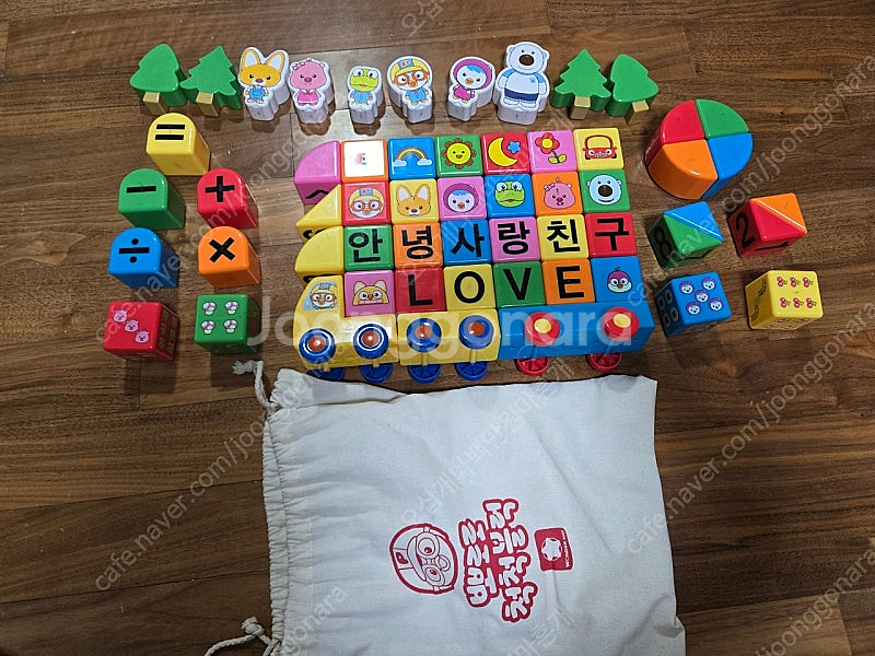 (가격내림) 뽀로로 척척블럭 유아놀이 장난감--0