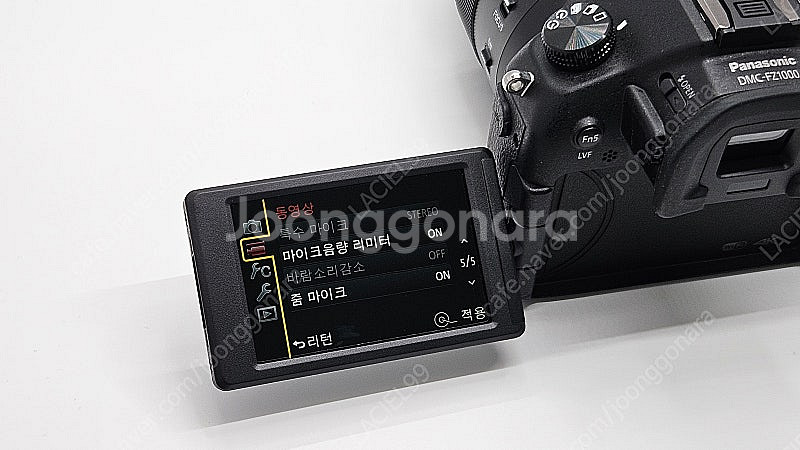 파나소닉 루믹스 FZ1000 4K 동영상 카메라 판매합...--3