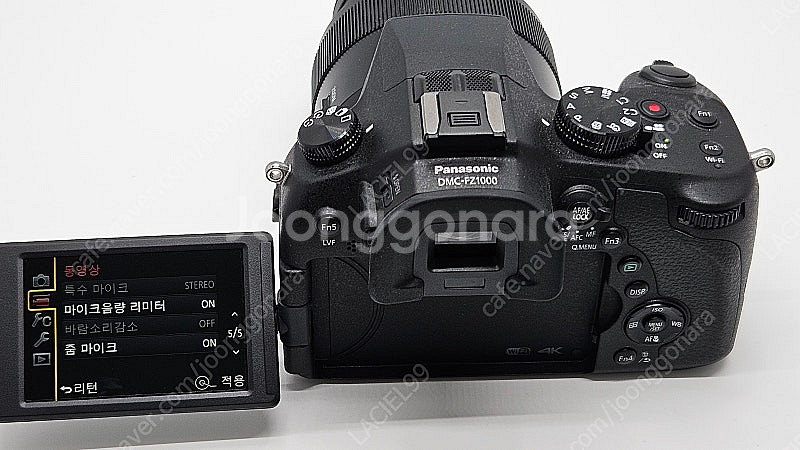 파나소닉 루믹스 FZ1000 4K 동영상 카메라 판매합...--4