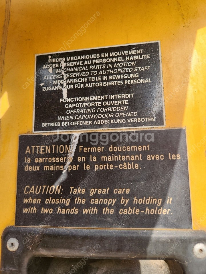 GUINAULT 디젤발전기 60KVA GB60/20--7