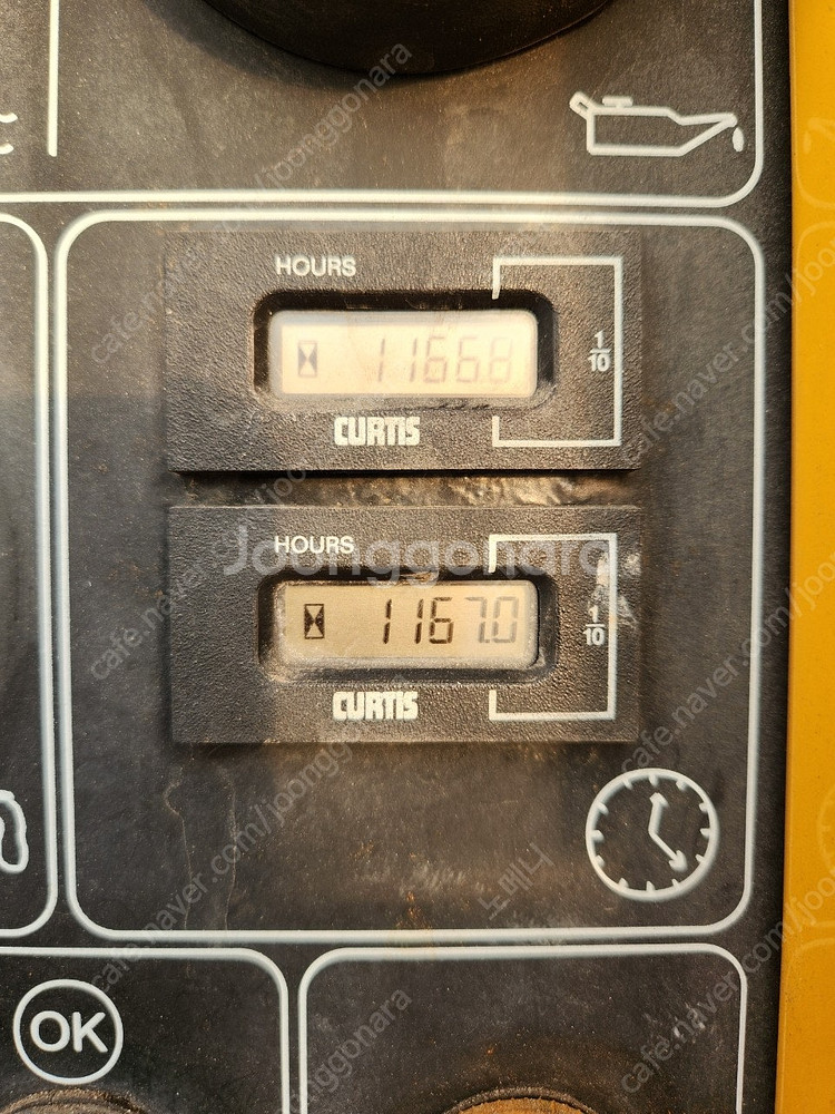 GUINAULT 디젤발전기 60KVA GB60/20--8