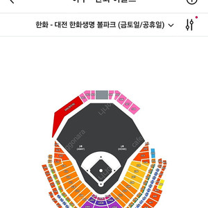 8월 23일 토요일 한화 3루 티켓 판매합니다