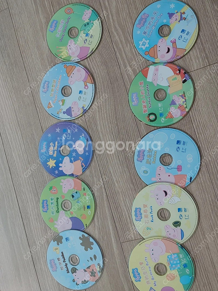 페파피그 DVD 10장--1