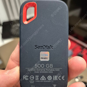 샌드스크 E60 500gb ssd 팔아요