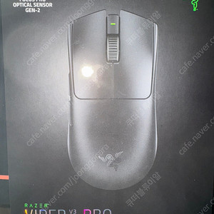 레이저 바이퍼v3 pro 바브삼