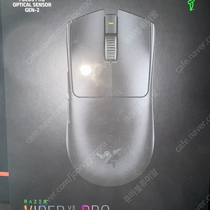 레이저 바이퍼v3 pro 바브삼