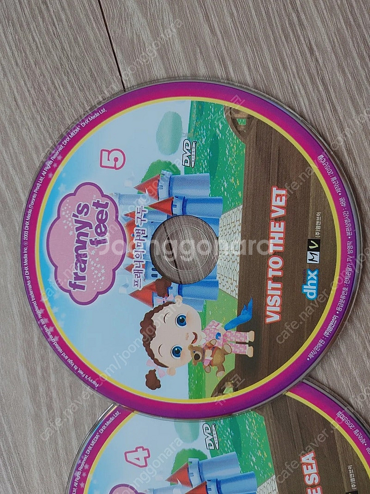 프레니의 마법 구두 DVD--2