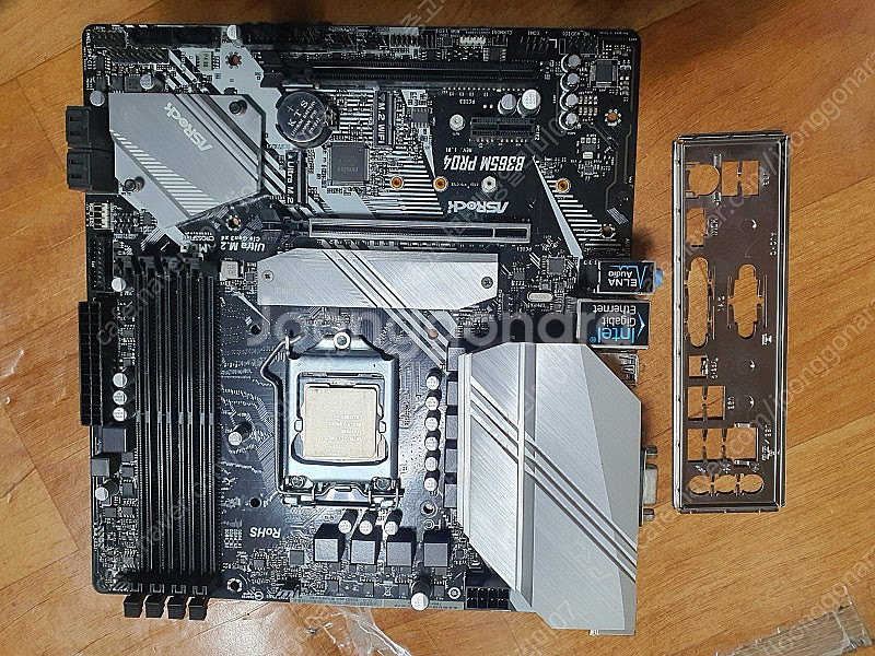 인텔 i7-9700K+에즈락 B365M PRO4--0