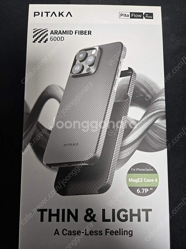피타카 MagEZ Case 아이폰 15 Pro Max ...--1