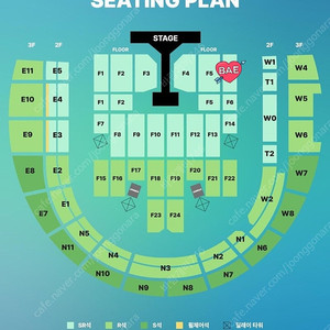 데이식스 콘서트 막콘 플로어 F6 왼블