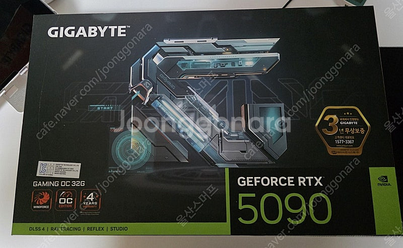 기가바이트 GeForce RTX 5090 GAMING ...--0
