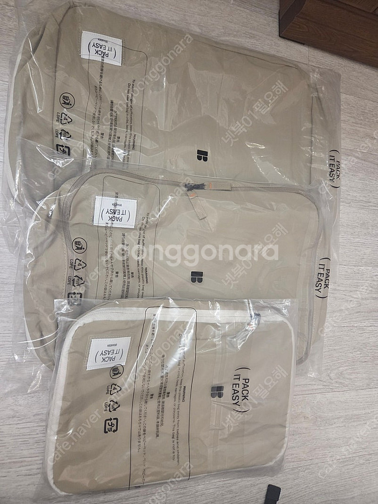 브랜든 압축파우치 라이트 베이지 S,M,L사이즈 팔아요--0