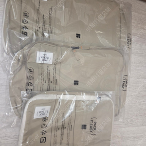 브랜든 압축파우치 라이트 베이지 S,M,L사이즈 팔아요