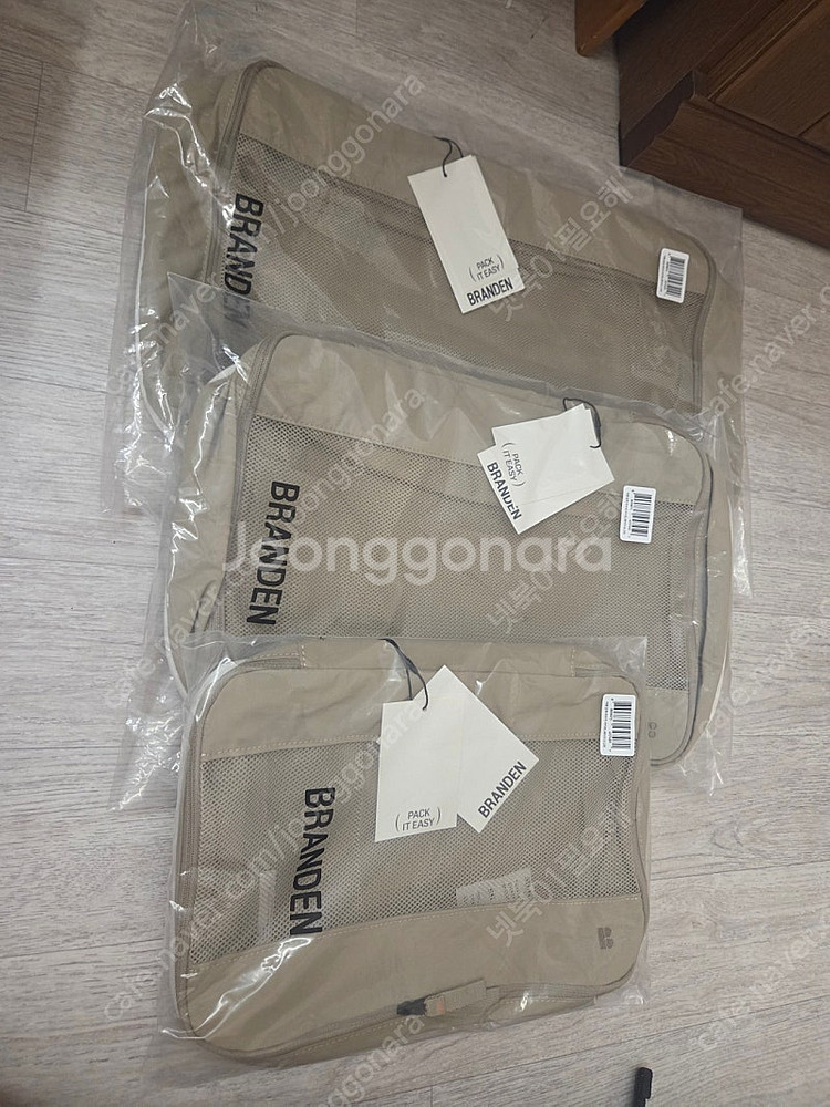 브랜든 압축파우치 라이트 베이지 S,M,L사이즈 팔아요--1