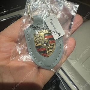 포르쉐 정품 키링