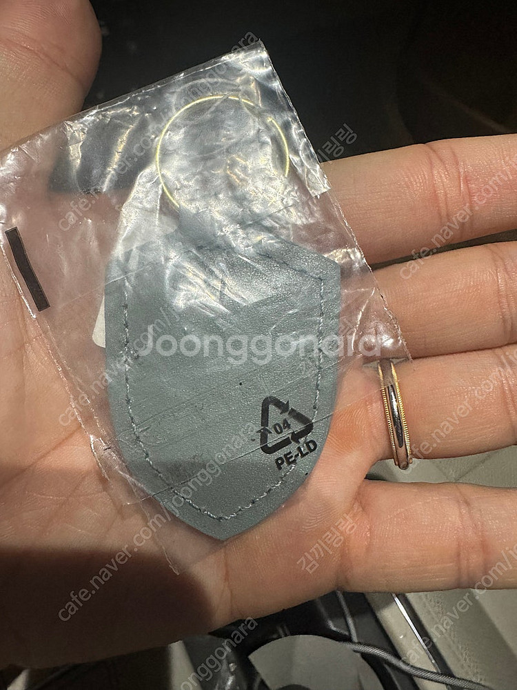 포르쉐 정품 키링--1