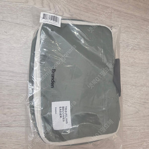 브랜든 행잉 워시백 팔아요