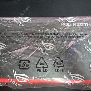 ROG Azoth 기계식 키보드 갈축 팝니다.