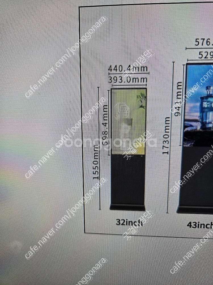 32인치 FELICK 디지털 사이니지 did 전자 메뉴...--1