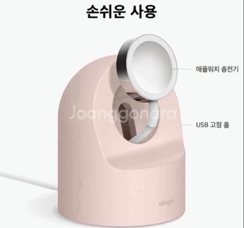 애플워치se 골드 핑크 40mm gps--5