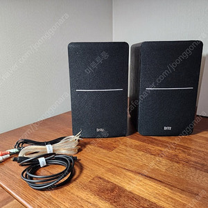 브리츠 BR-1600BT 블루투스 스피커 판매