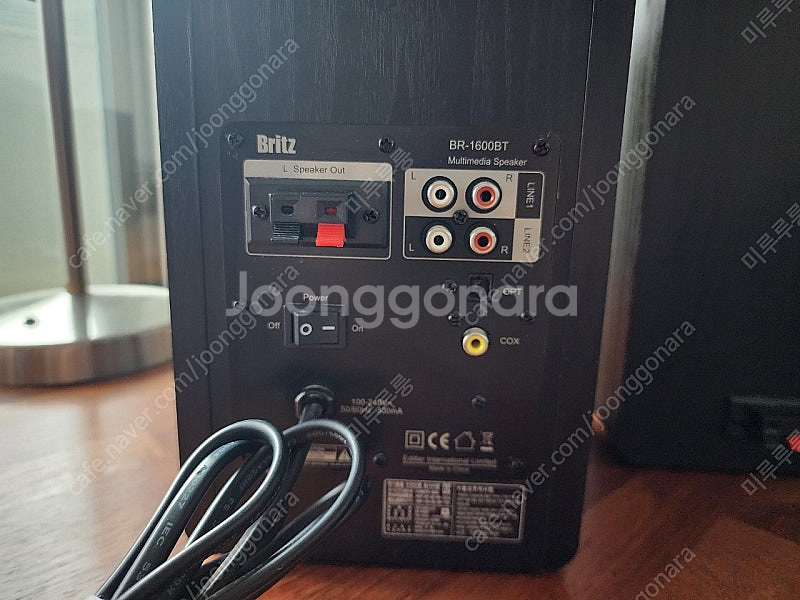 브리츠 BR-1600BT 블루투스 스피커 판매--5