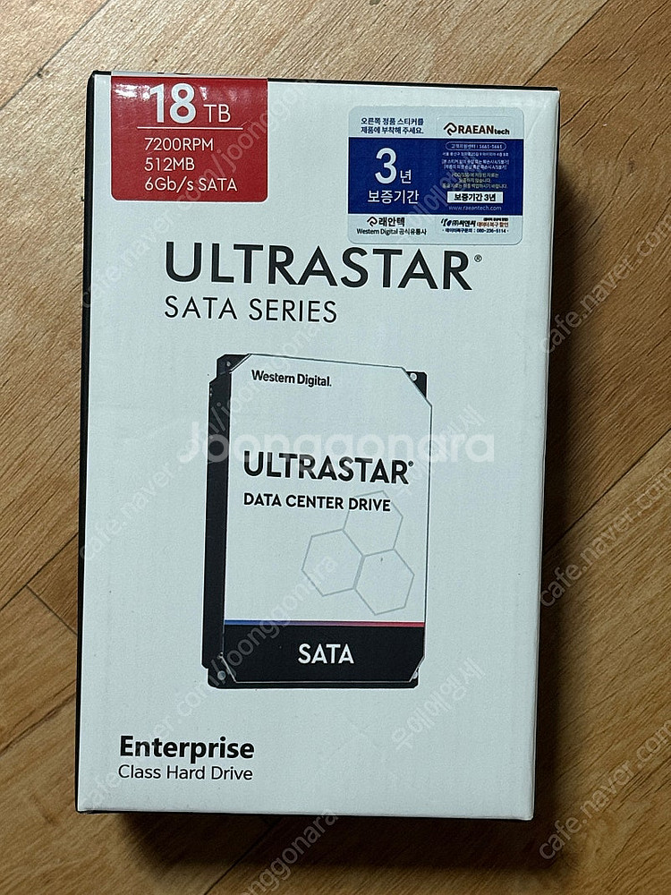 Wd ultrastar 18tb 정품 미개본--0