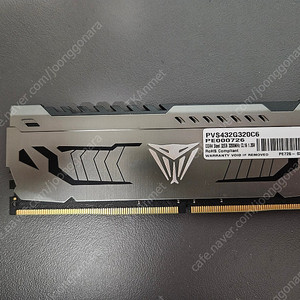 Patriot Viper ddr4 32GB 3200 램 팔아요