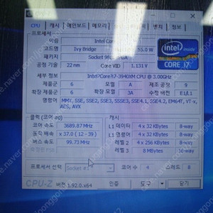 DELL 모바일워크스테이션, M6700 (3940XM), 택포 125,000원