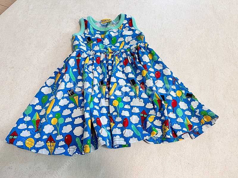 던스 구름 게더 98--0