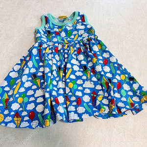 던스 구름 게더 98