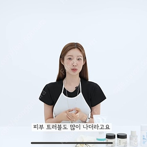 그로브 슬리브리스 grove 새제품