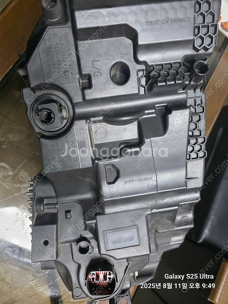 랜드로바 벨라 운전석 헤드라이트 발라스터 포함 부품가 20만원--3