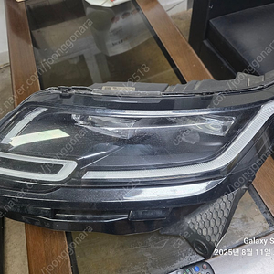 랜드로바 벨라 운전석 헤드라이트 발라스터 포함 부품가 20만원