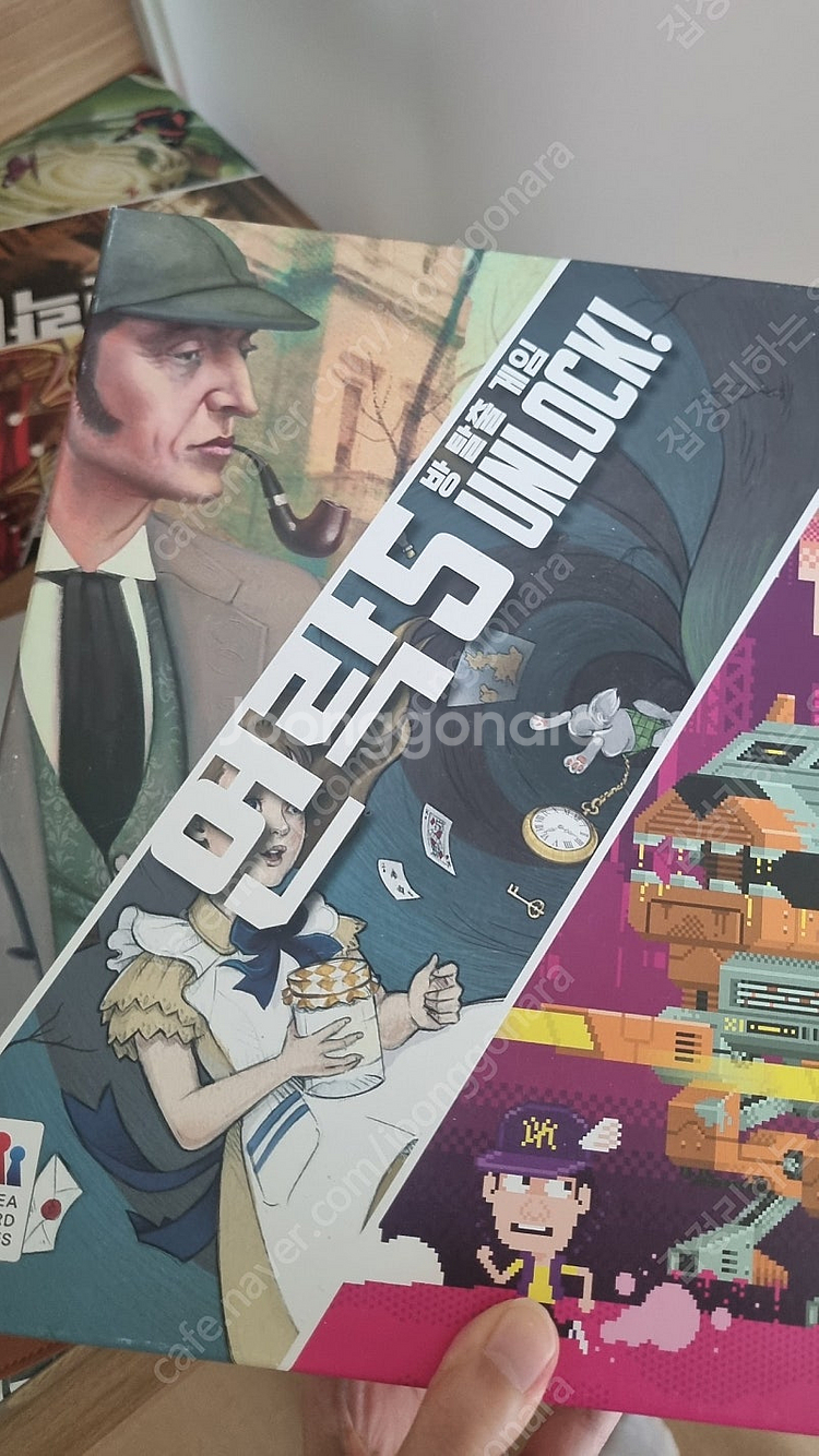 언락2 3 5 6--1