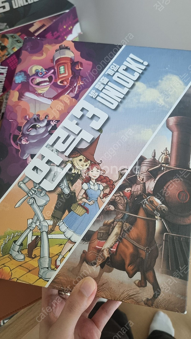 언락2 3 5 6--2