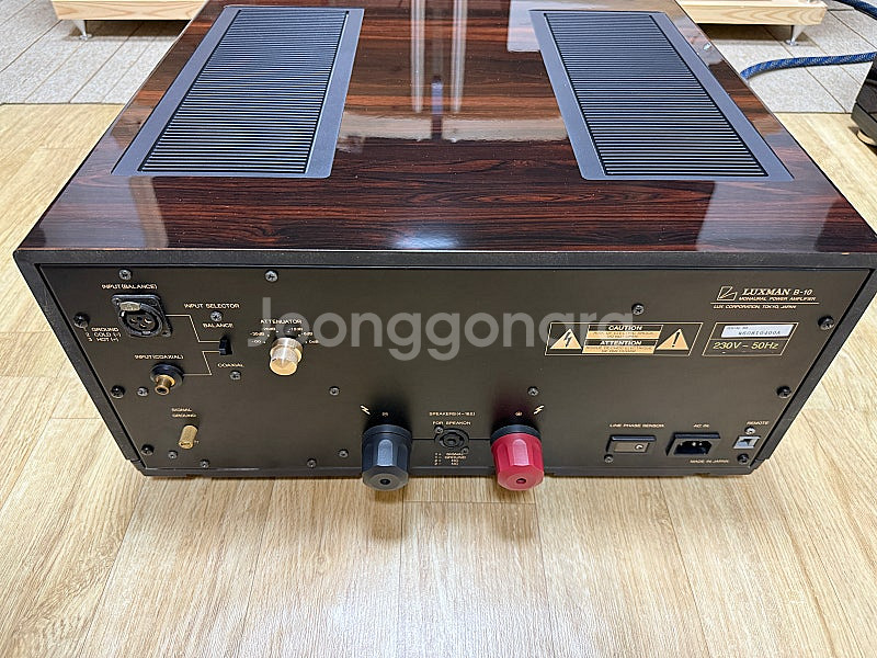 럭스만 최상급 Luxman B-10 모노모노 파워앰프 ...--1