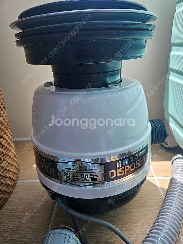 음식물처리기 황금멧돌 판매합니다--0