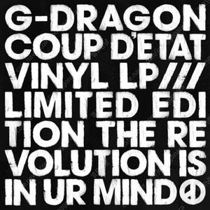지드래곤 GD 쿠데타 LP 이미지