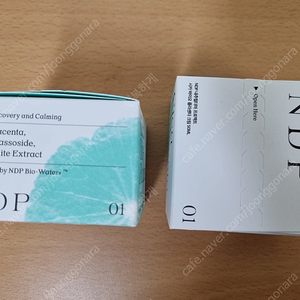 NDP 내추럴더마 프로젝트 시카 바이오 플라센타 크림