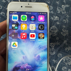 아이폰6s 64gb