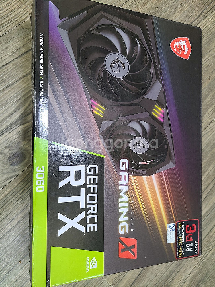MSI 지포스 RTX 3060 12G--0