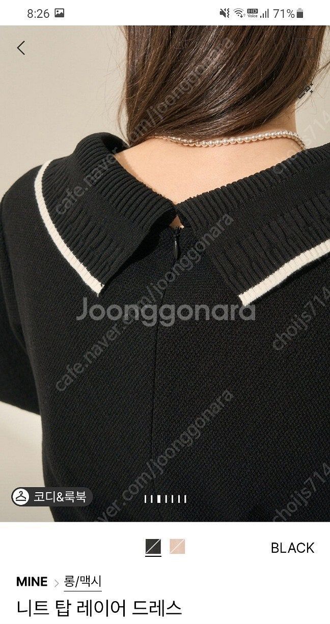 한섬 랑방, 마인, 래트, 더캐시미어, 타임 등 정리해...--4
