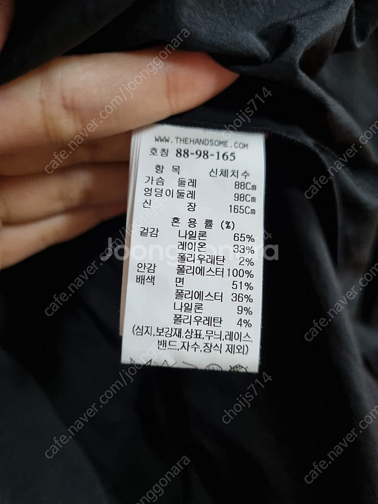 한섬 랑방, 마인, 래트, 더캐시미어, 타임 등 정리해...--9