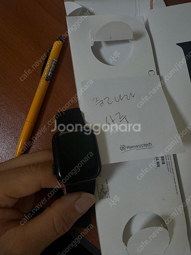 애플워치9 41mm 미드나잇 gps모델 팝니다--4