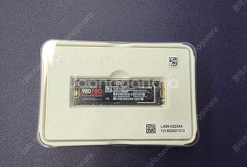 삼성ssd 980pro 1tb 팝니다.--1